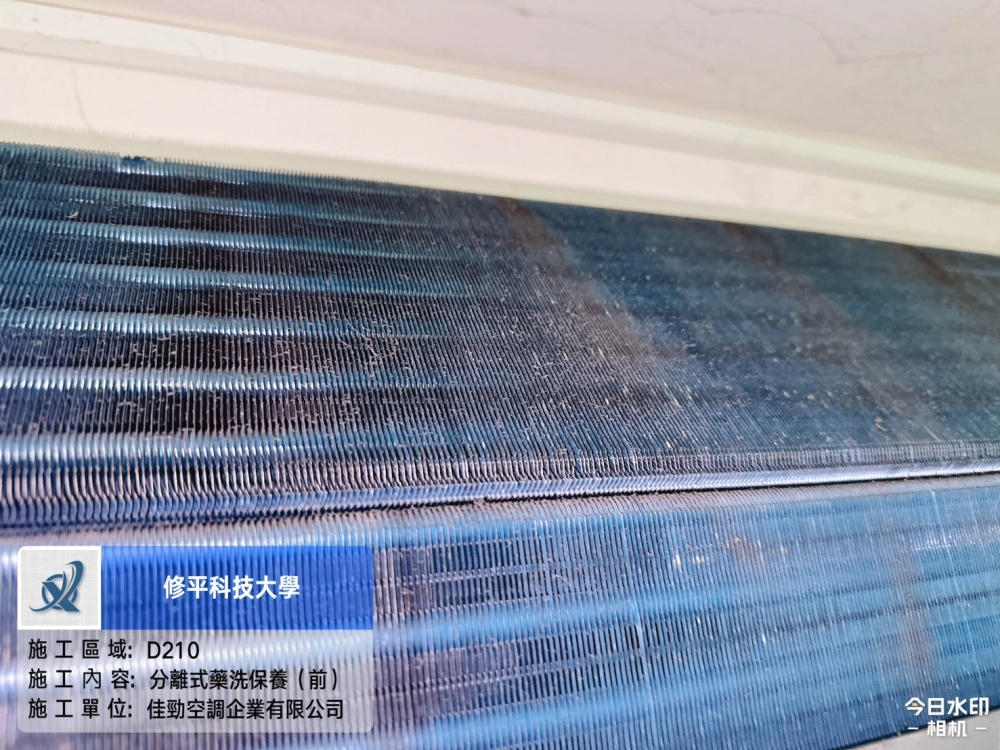 設備保養施工照片