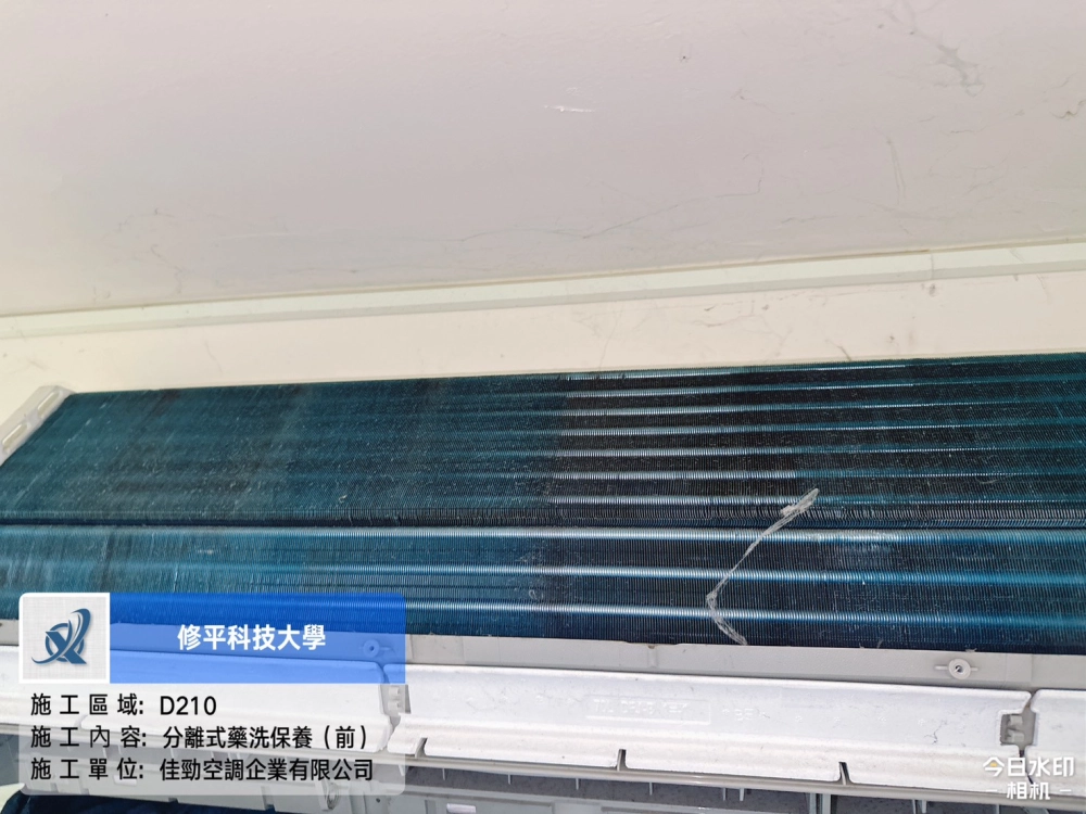 設備保養施工照片