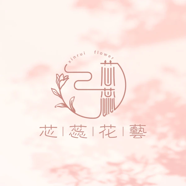 網站建置中