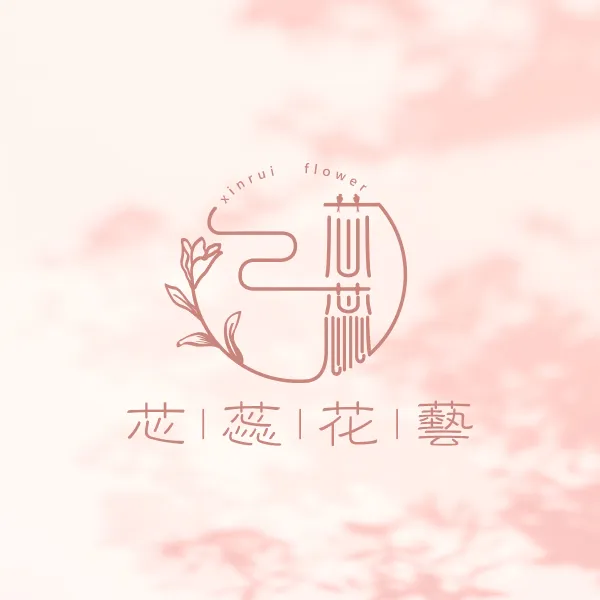 建置中