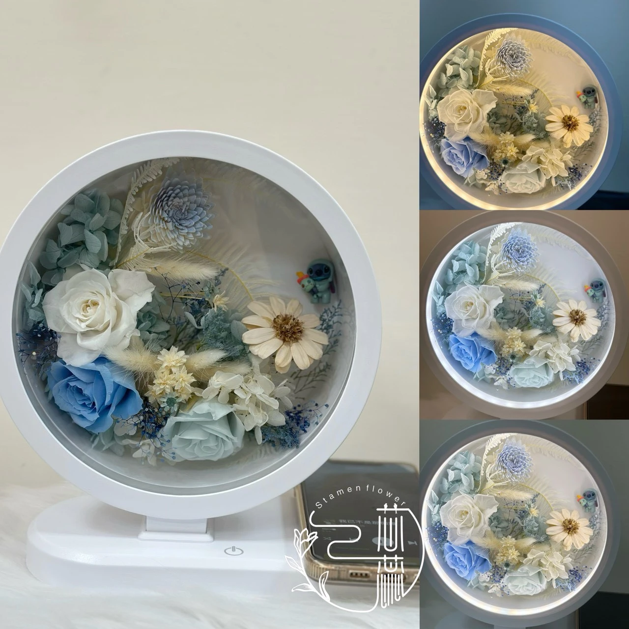 花好月圓/懸浮藍芽音響手機充電檯燈