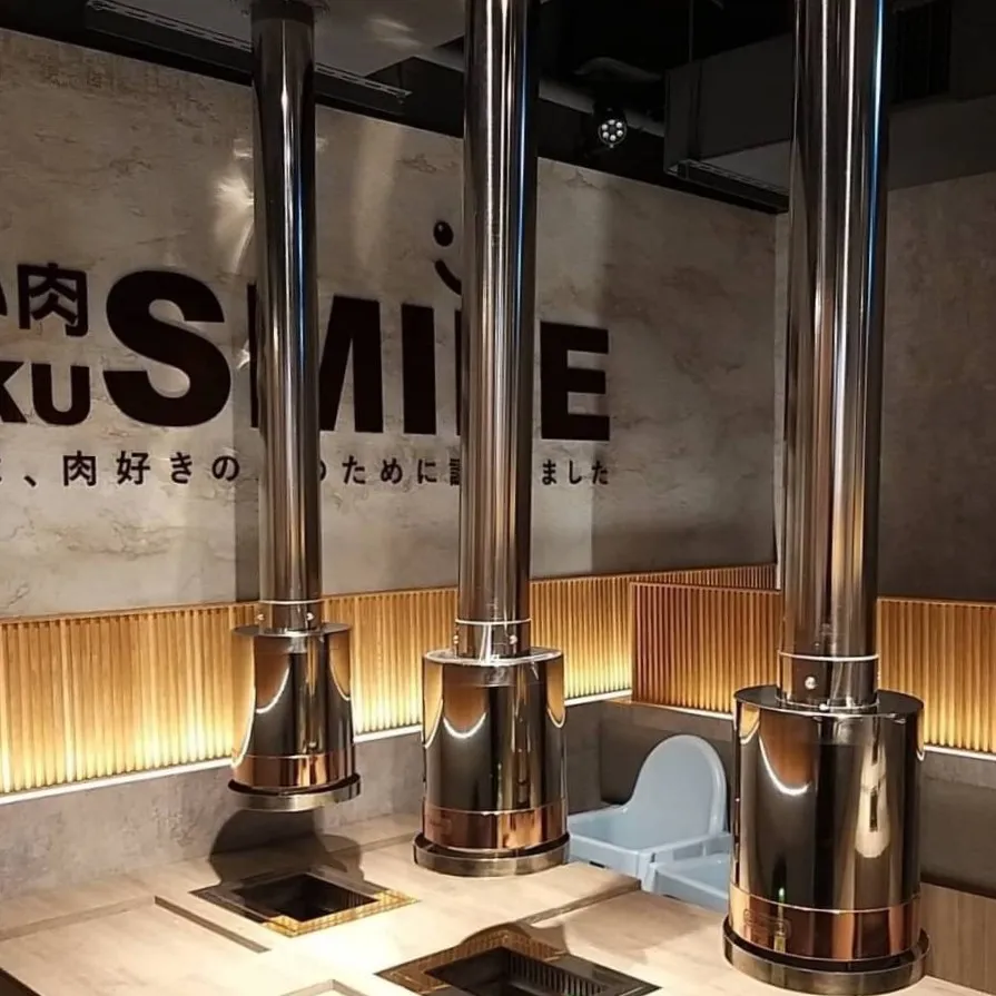 燒烤店