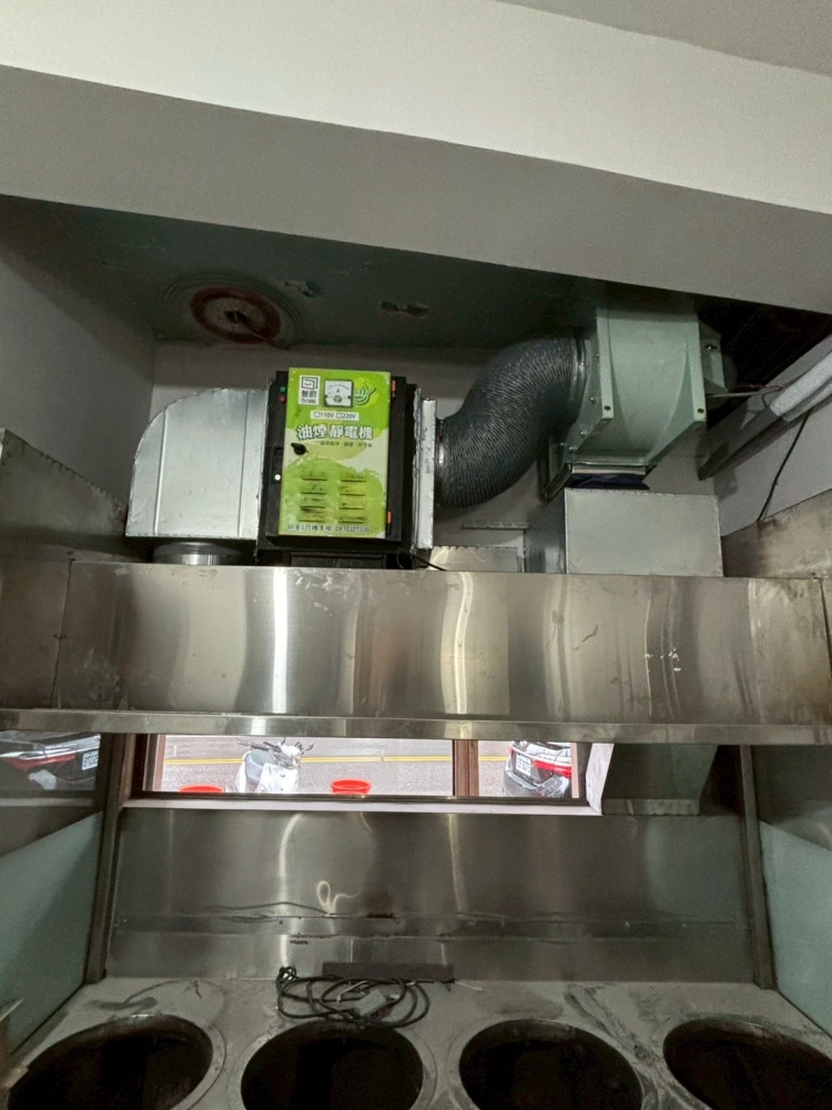 新豐麻辣臭豆腐-抽利改善工程