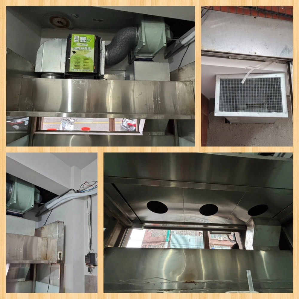 新豐麻辣臭豆腐-抽利改善工程