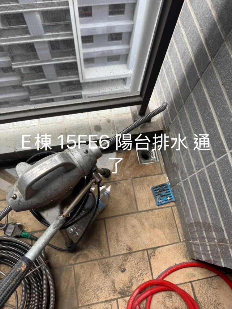 工廠、案場