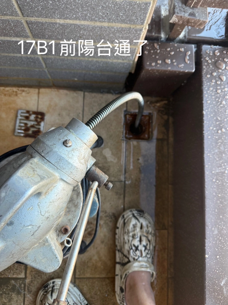 工廠、案場