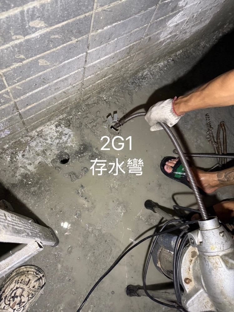 工廠、案場