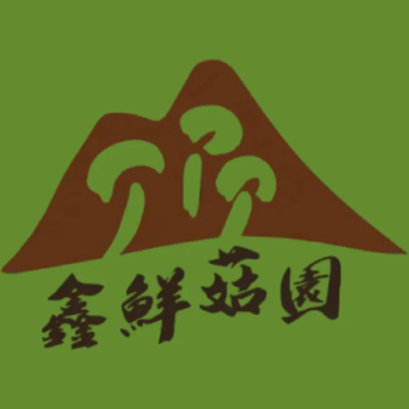 菇go休閒棧開賣啦！歡迎舊雨新知訂購唷～！