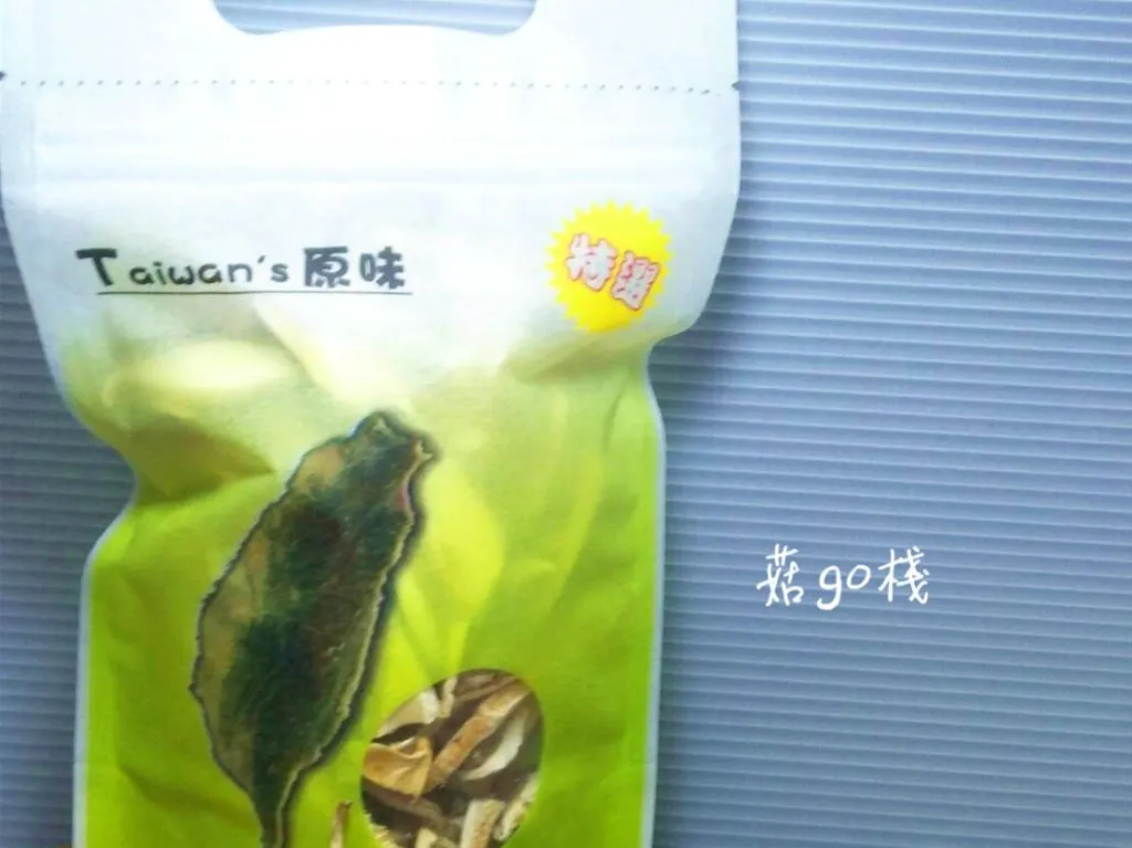 台灣菇go枊松菇