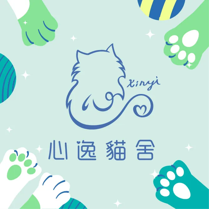 等待中