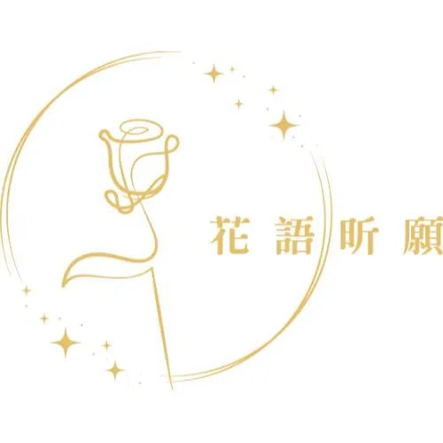 辦公室適合放哪些花？