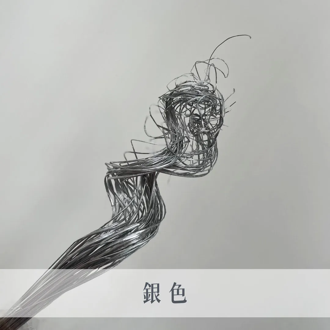 荷蘭乾燥彎彎草