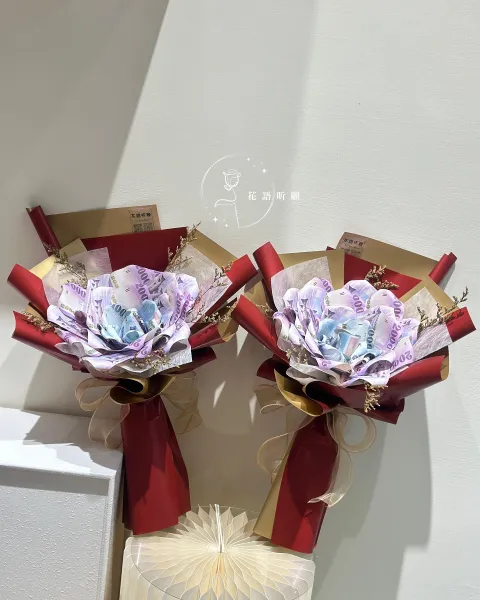 真鈔錢花轎花