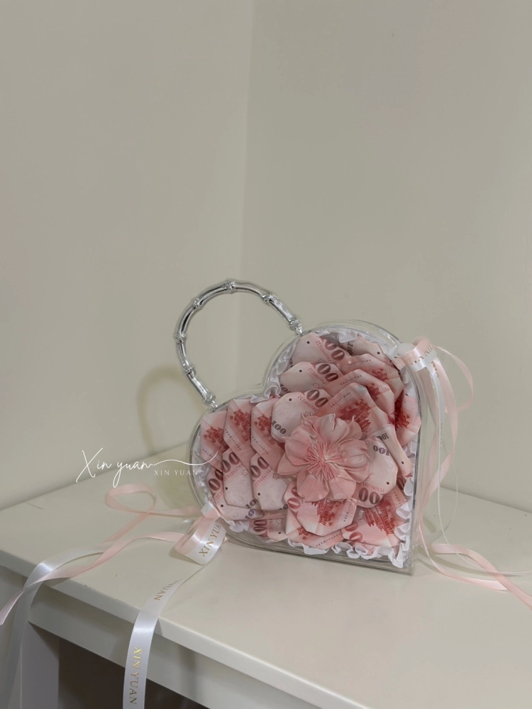 愛心提盒錢花
