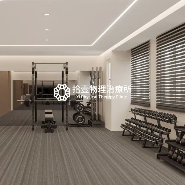 示範D　物理治療師