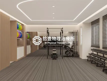 示範b