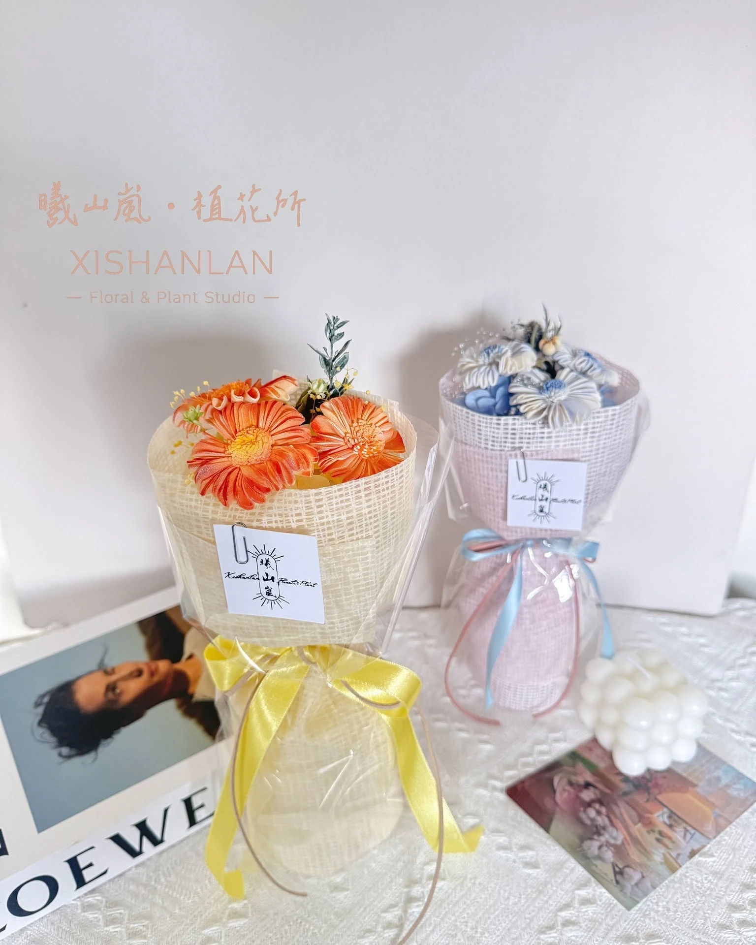畢業花束｜迷你小雛菊