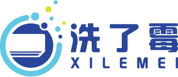 洗了霉家電專業清洗-冷氣清洗,洗衣機清洗,台中冷氣清洗,西屯冷氣清洗