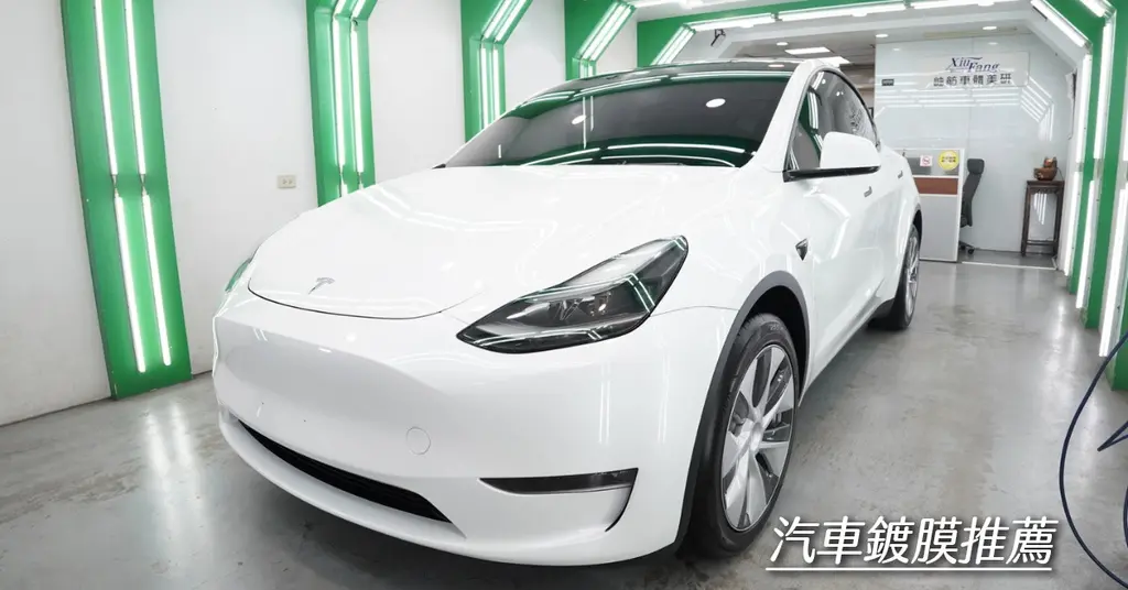 台南汽車鍍膜推薦【岫舫車體美研】買一送三！全車鍍膜送前檔玻璃/燈具鍍鉻飾條/塑件或輪框鍍膜│嚴謹細緻鍍膜服務│Tesla Model Y鍍膜成果│安南區汽車美容鍍膜推薦