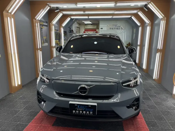 Volvo C40