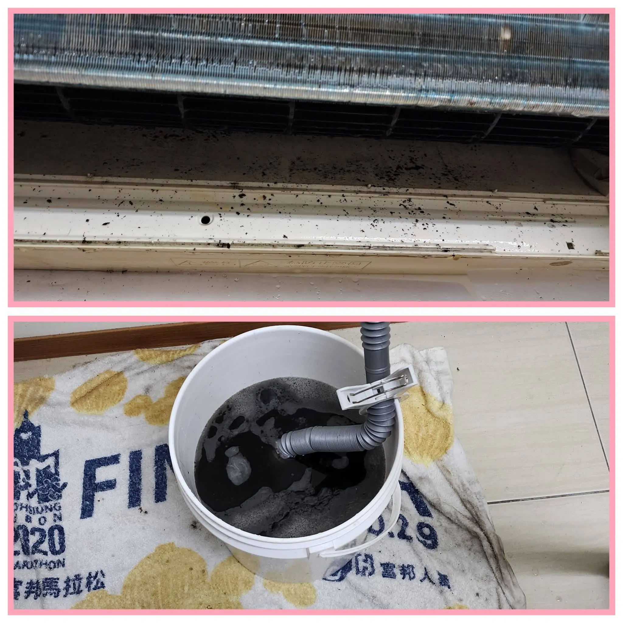 你可能不知道你的冷氣有多髒