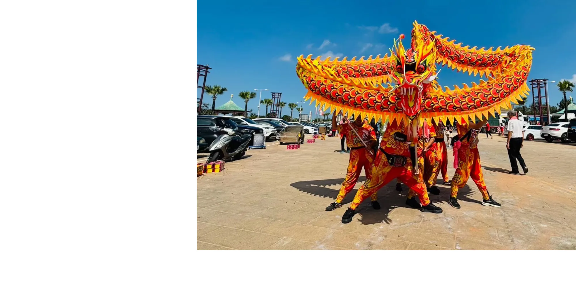 嘉義玄興社-民俗技藝表演,廟會活動規劃,舞龍舞獅,開工典禮規劃,嘉義民俗技藝表演,民雄鄉廟會活動規劃