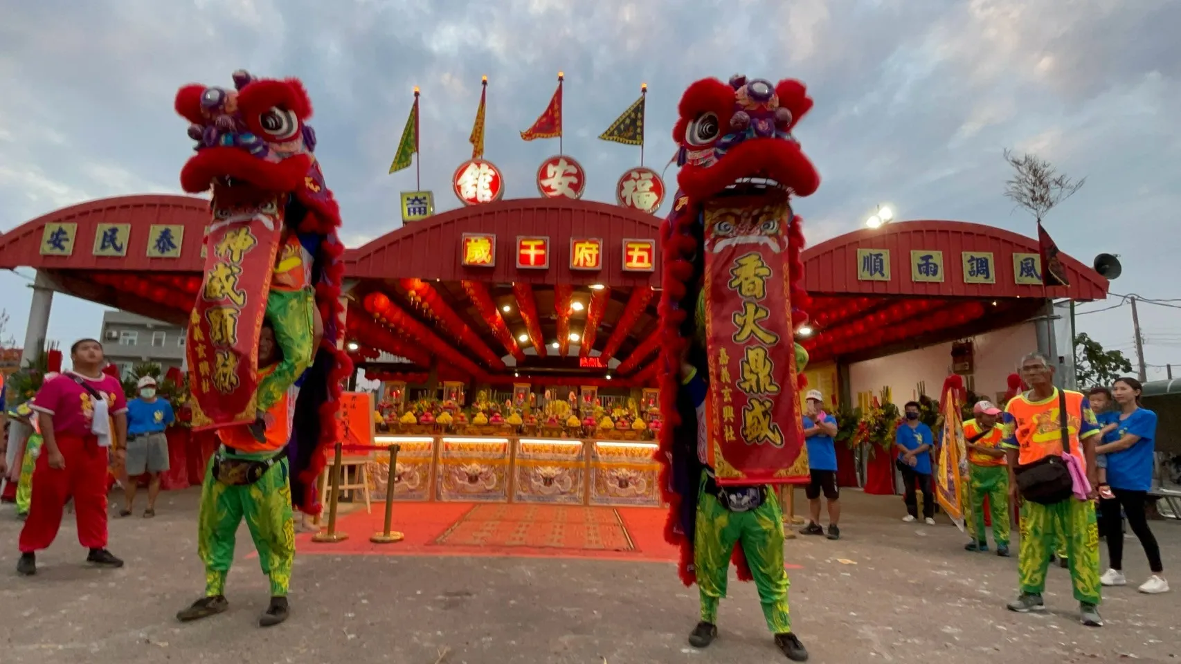 民俗表演需要哪些舞台規格？/民俗開幕典禮,嘉義民俗開幕典禮