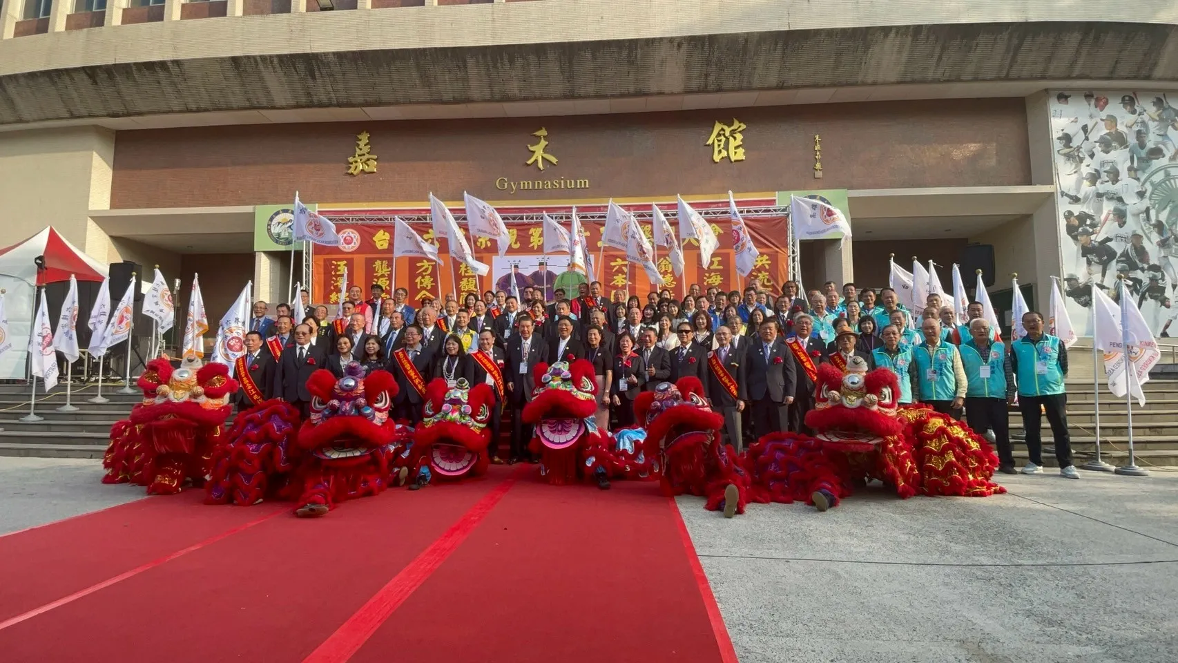 什麼是民俗技藝？/民俗技藝表演,嘉義民俗技藝表演