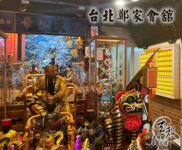 感謝台北鄭家會舘 製作「光明燈」