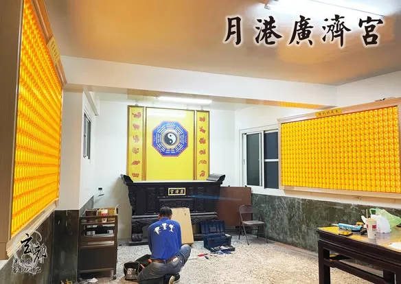 感謝台南月港廣濟宮訂製「光明燈」