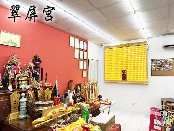 感謝翠屏宮訂製「光明燈」