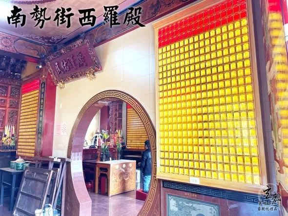 感謝台南西羅殿訂製「光明燈」