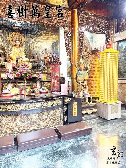 感謝喜樹萬皇宮訂製「光明燈」