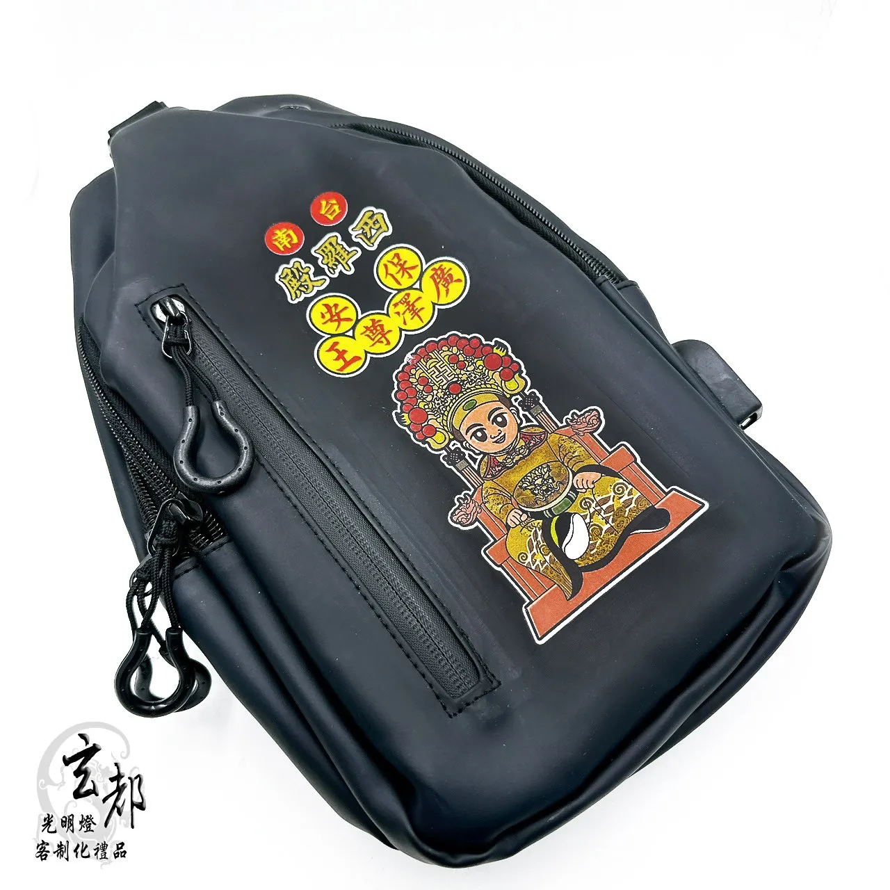 皮革USB插電肩背包