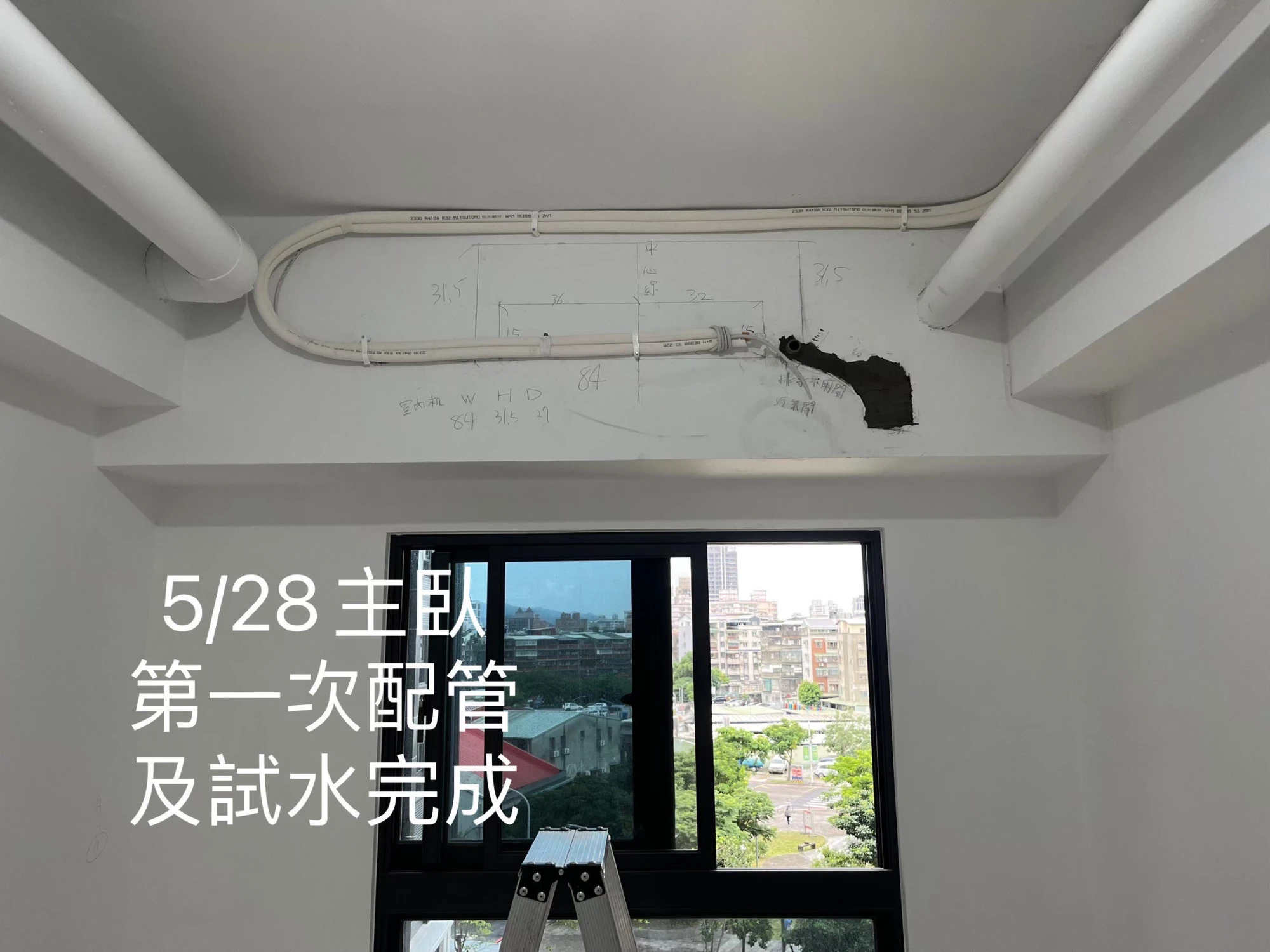 三重 上河匯