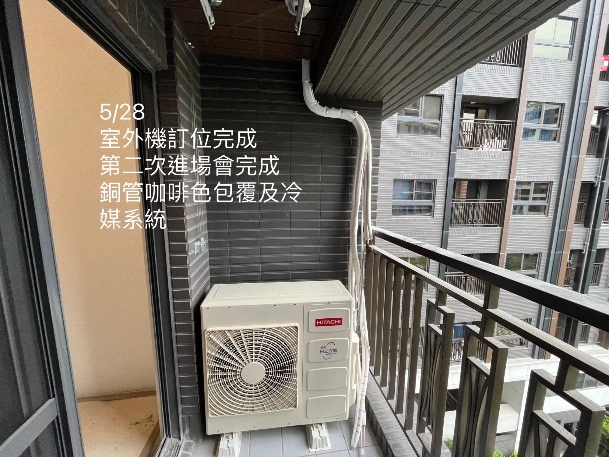 三重 上河匯