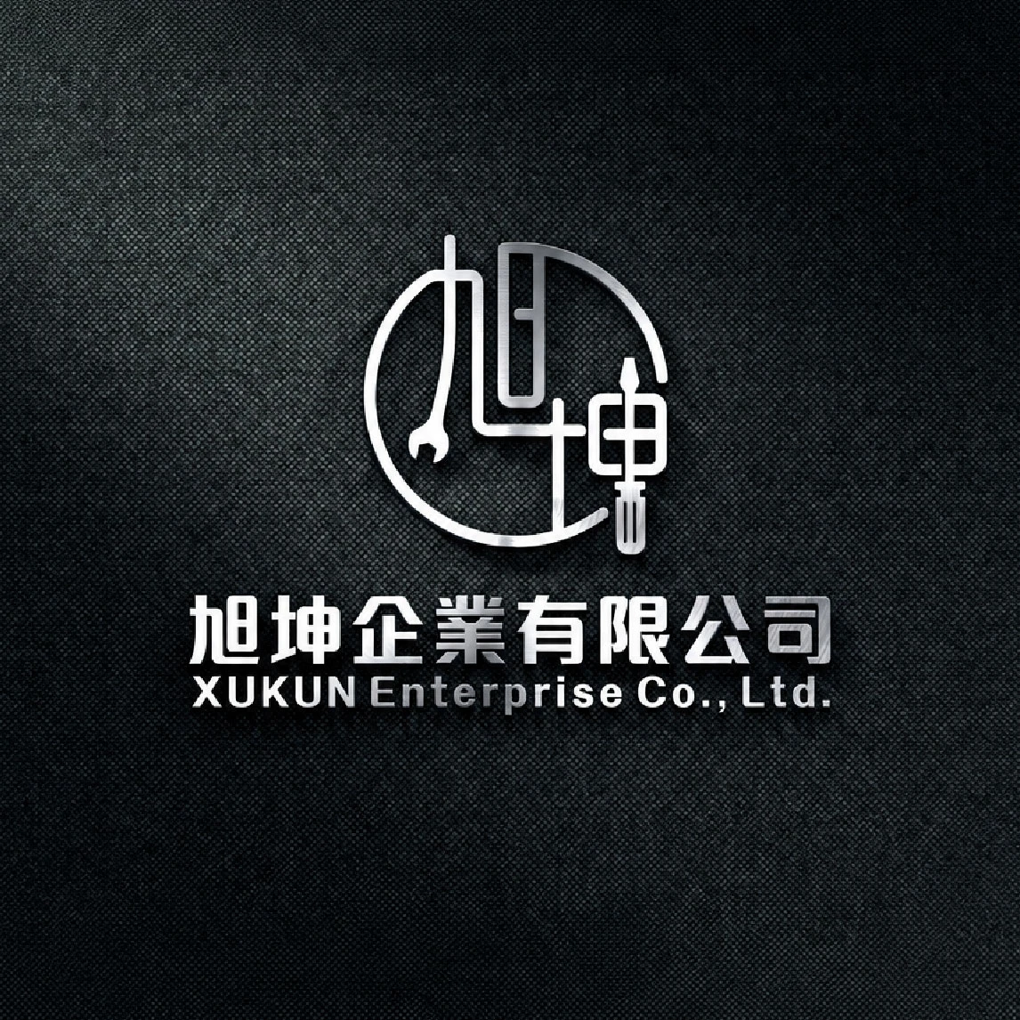 消防申報怎麼做？|高雄消防公司