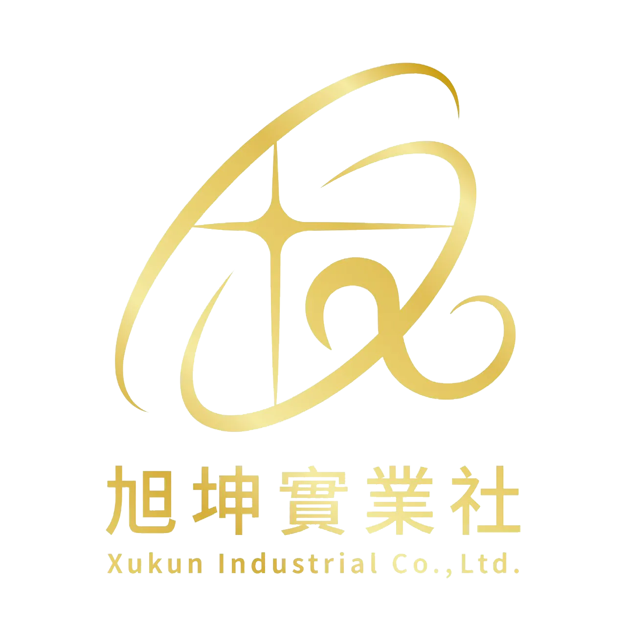 旭坤實業社-消防工程,消防水系統工程,高雄消防工程,新興消防工程,