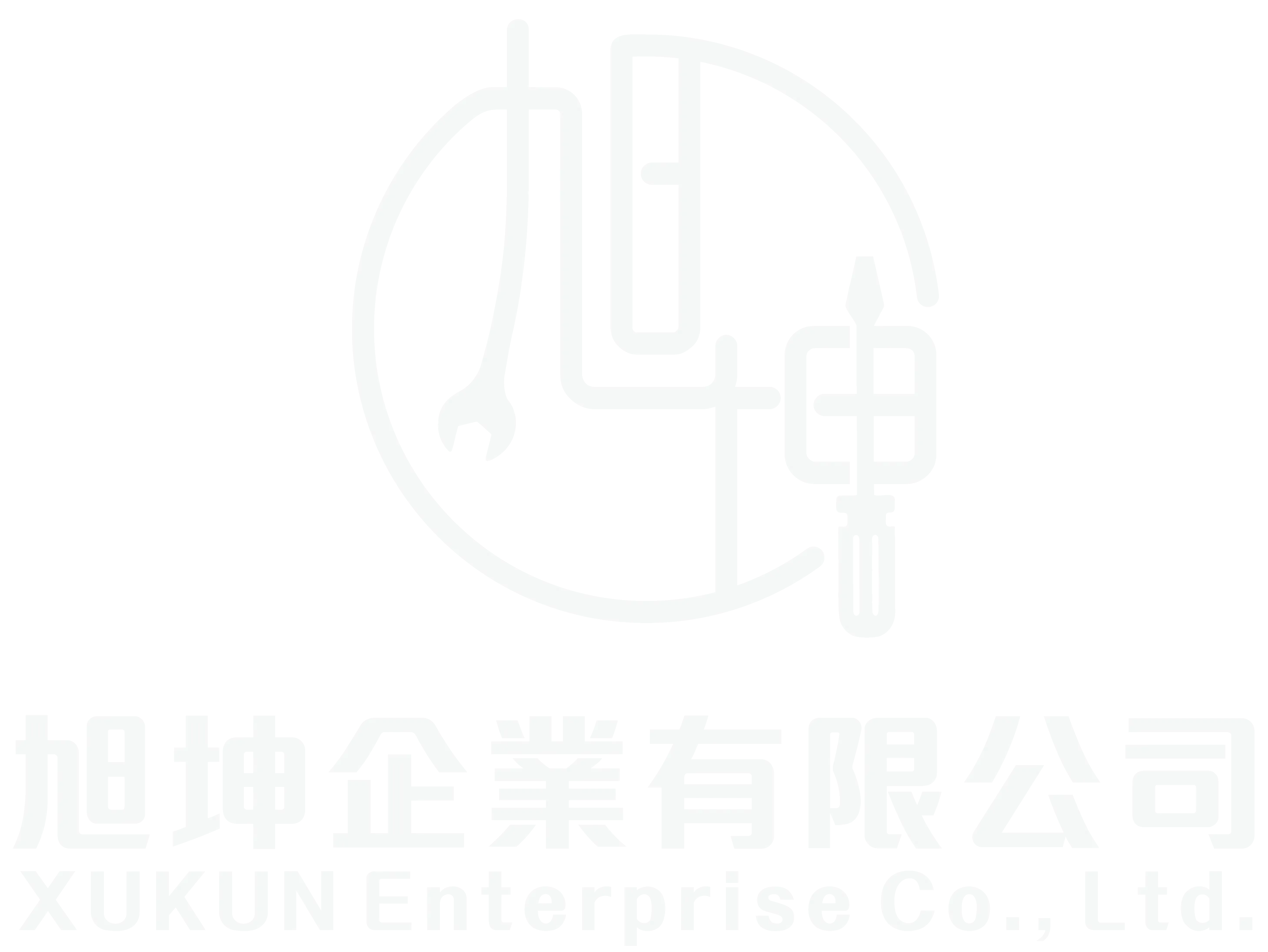 旭坤實業社-消防工程,消防水系統工程,高雄消防工程,新興消防工程,