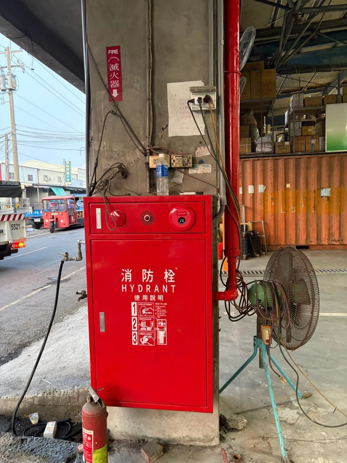 室內消防栓箱更換工程
