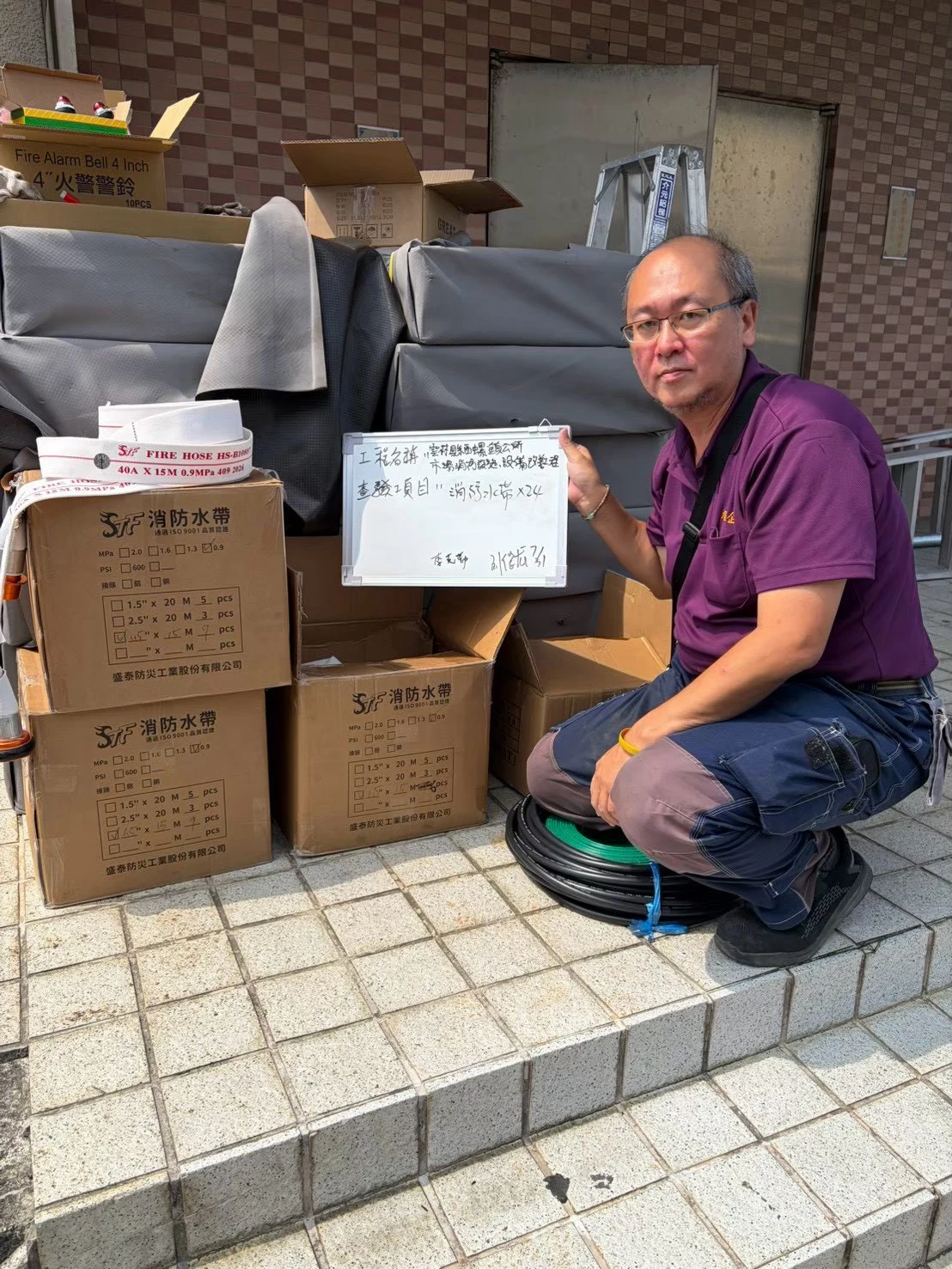 室內消防栓箱更換工程