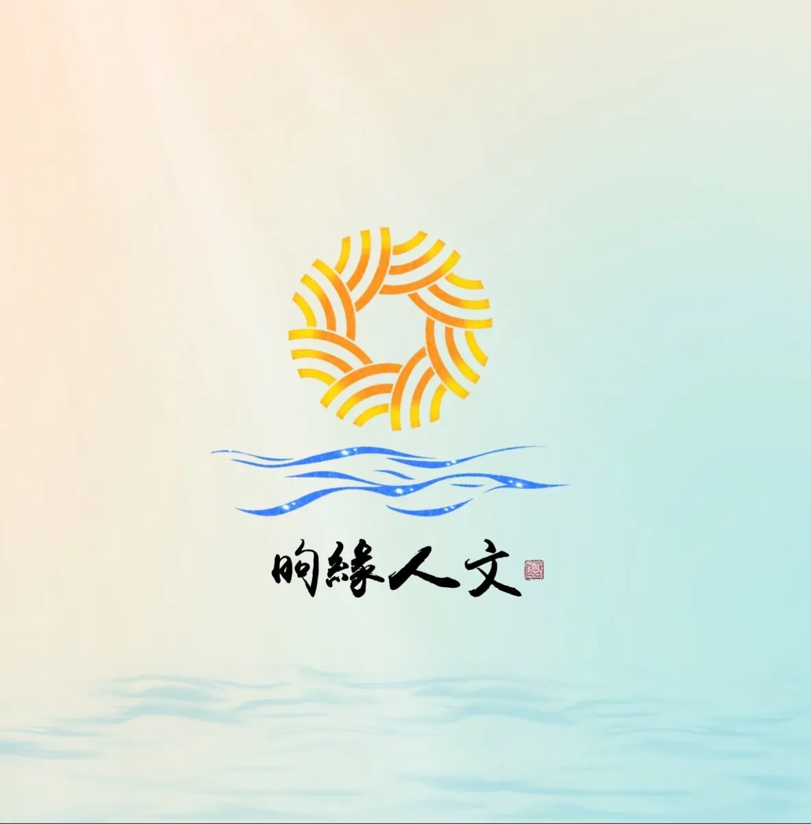 喪禮中的宗教----基督教