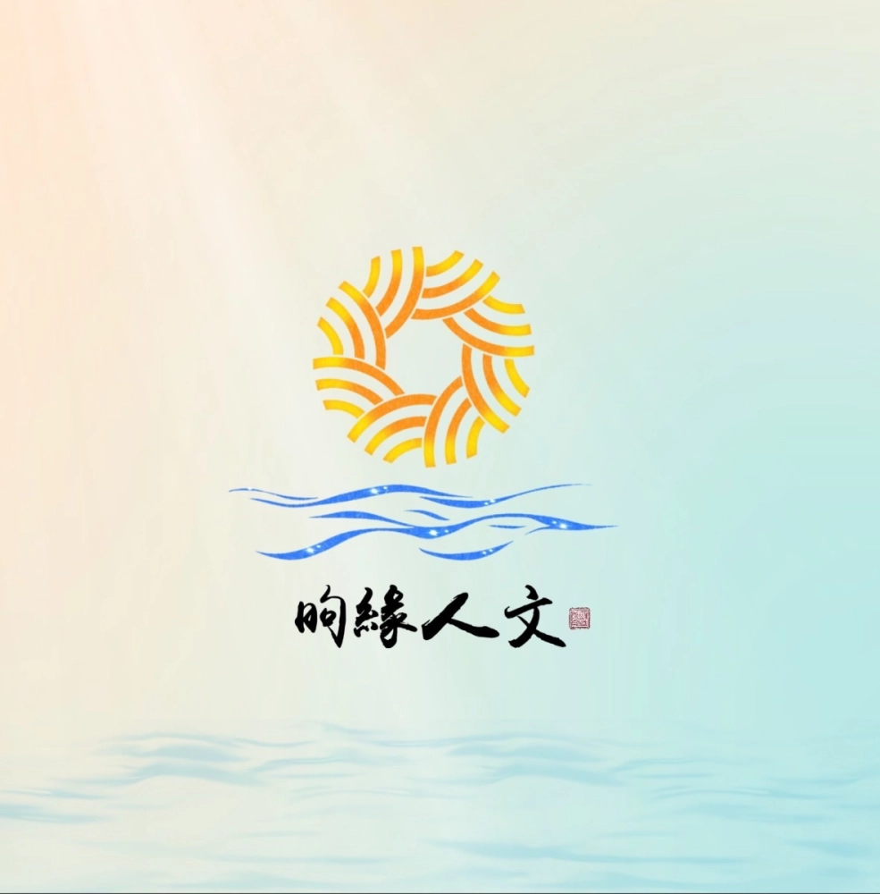 中式葬禮與西式告別式有何不同？