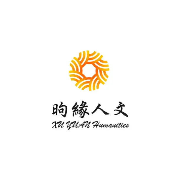 禮儀花絮