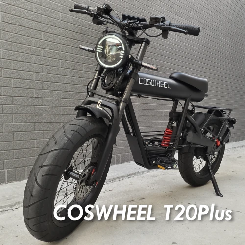  COSWHEEL T20PLUS
