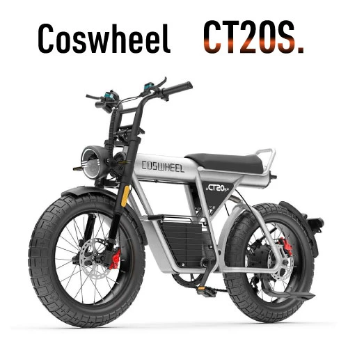 Coswheel CT20s