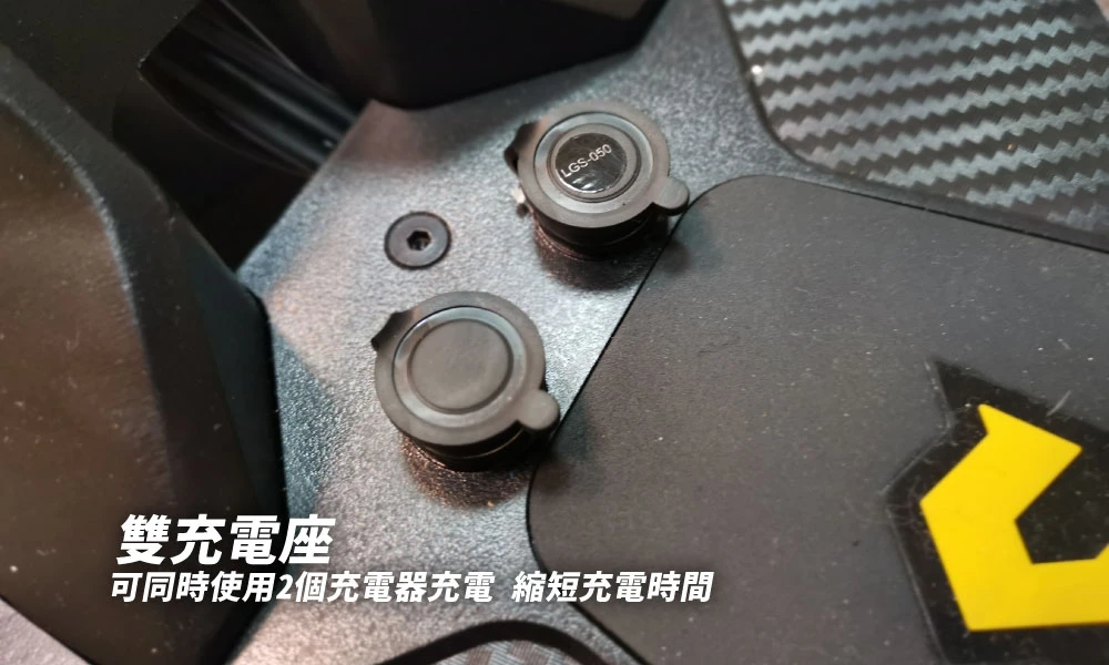  VSETT 10+ 雙驅電動滑板車