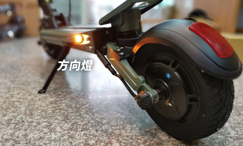 VSETT8 電動滑板車