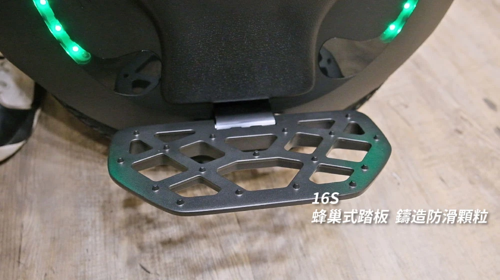  Kingsong 16S