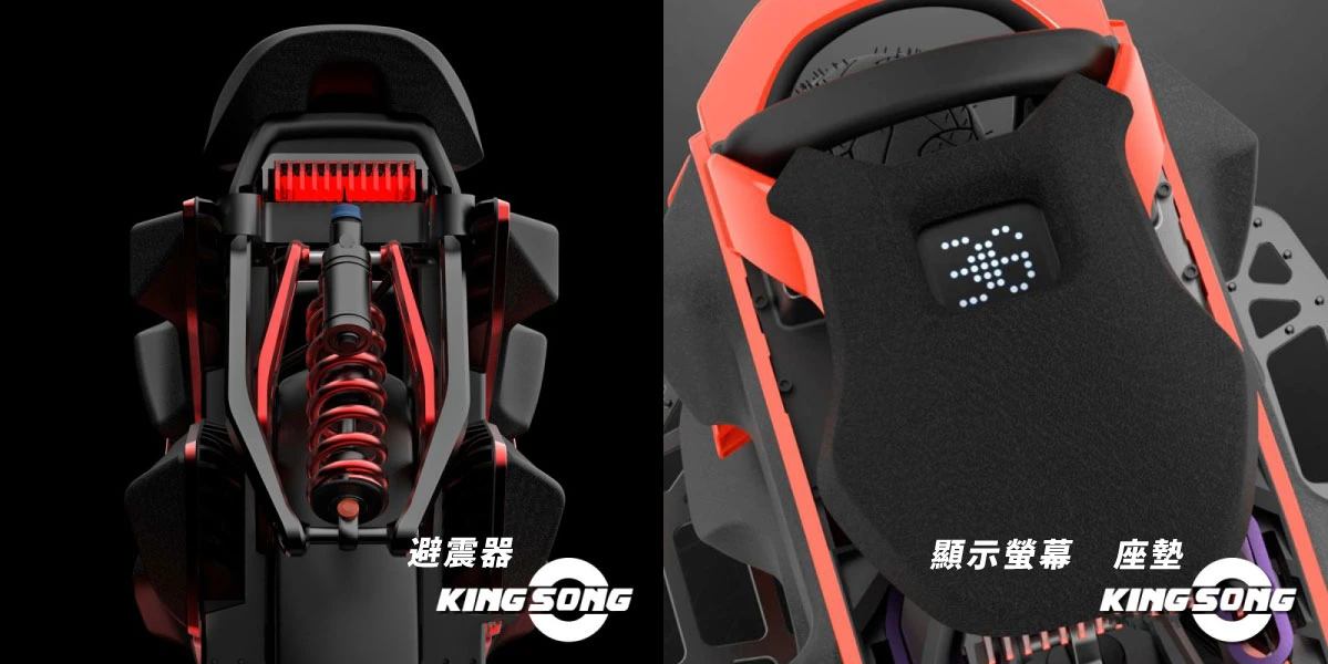  Kingsong S22 pro